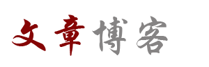 经济网策略研究